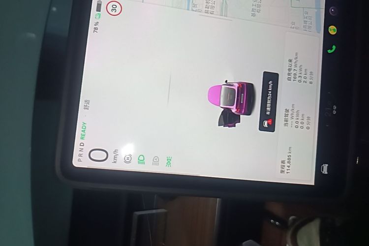 Tesla Model Y 2023 car image #12