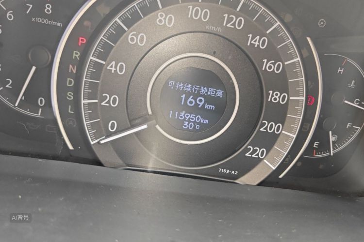 Honda CR-V 2016 #14 Honda CR-V 2016 car image #14