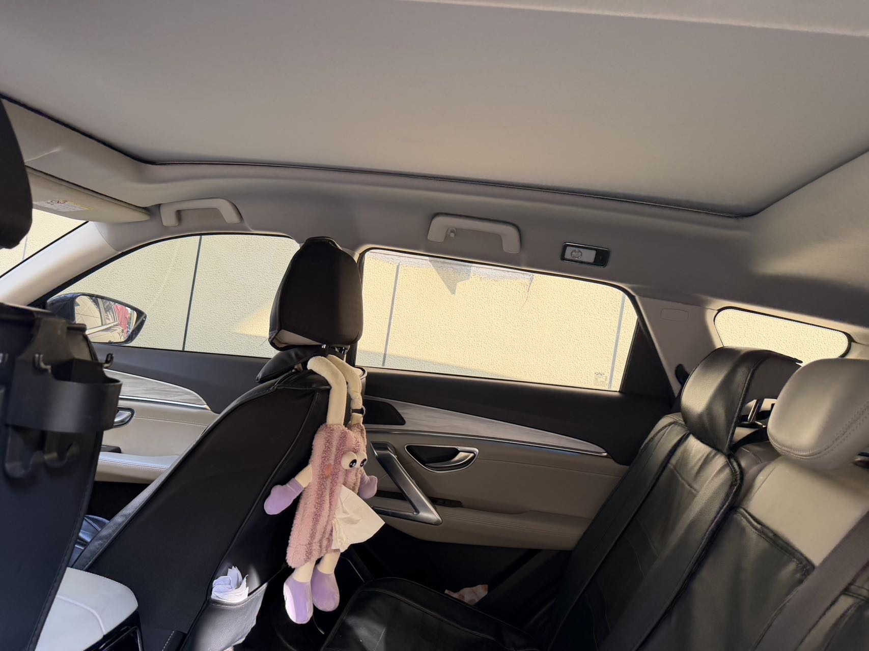 Jetour X70 PLUS 2023 car image #5
