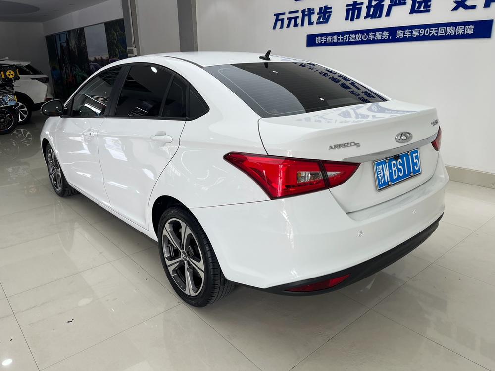 Chery Arrizo 5 2020 immagine di auto #5