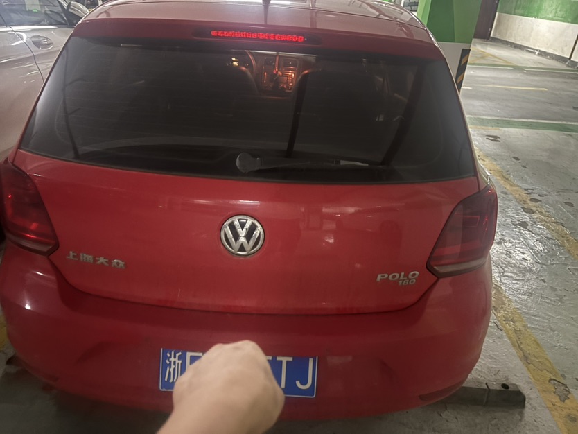 Volkswagen Polo 2015 car image #3