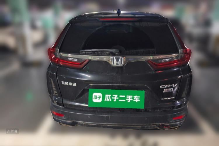 Honda CR-V 2022 car image #6