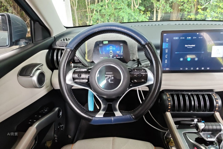 BYD Yuan Plus 2023 #12 BYD Yuan Plus 2023 car image #12