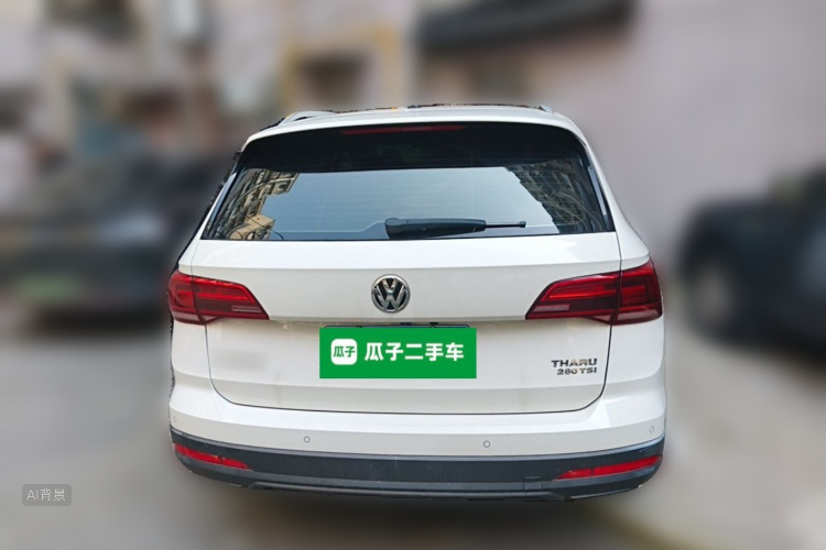 Volkswagen Tharu 2021 #6 Volkswagen Tharu 2021 car image #6