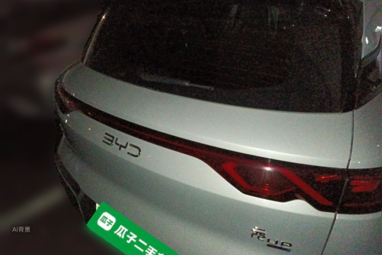 BYD YuanUP 2025 #6 BYD YuanUP 2025 immagine di auto #6