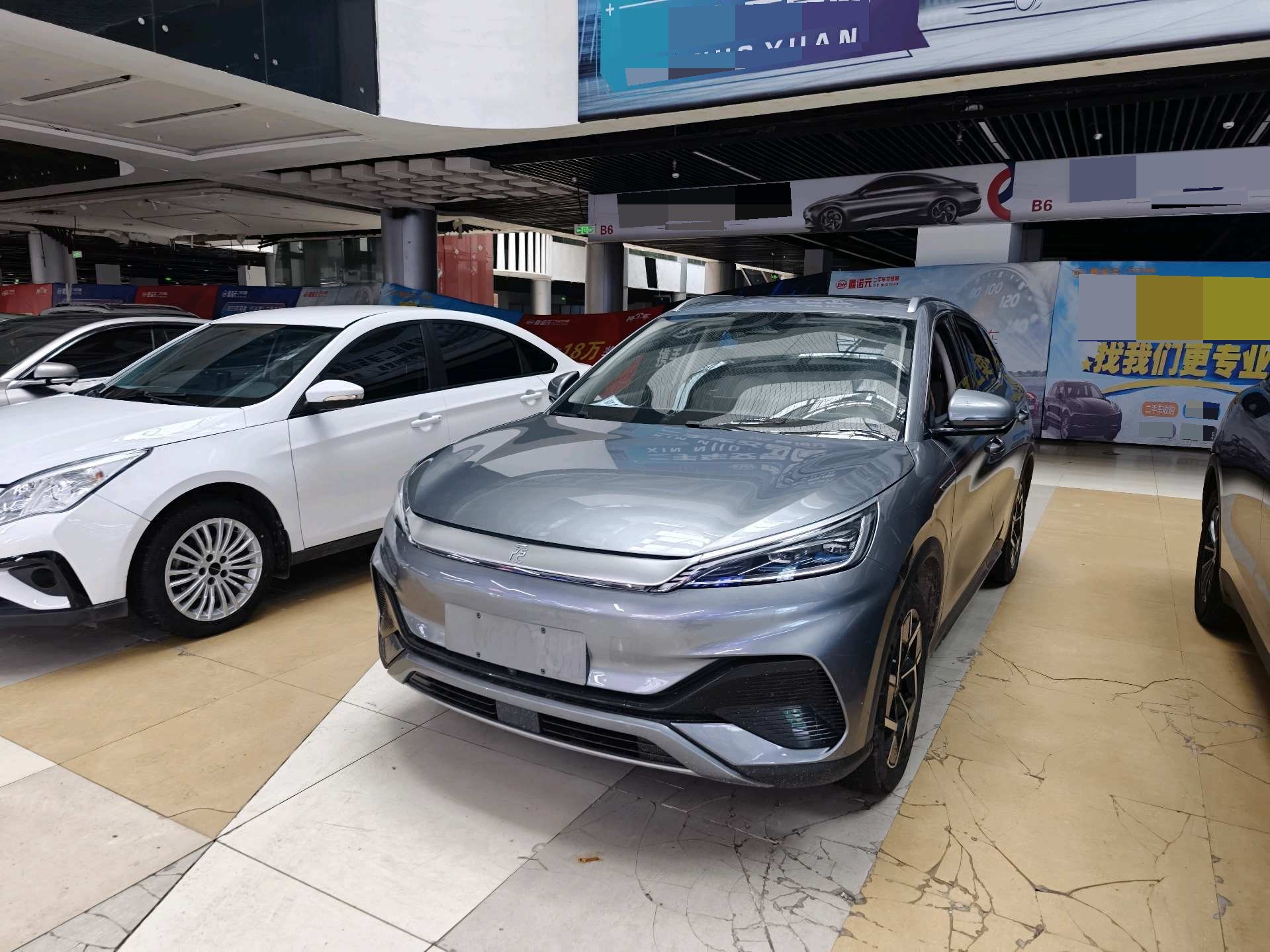 BYD Yuan Plus 2024 汽车图片 