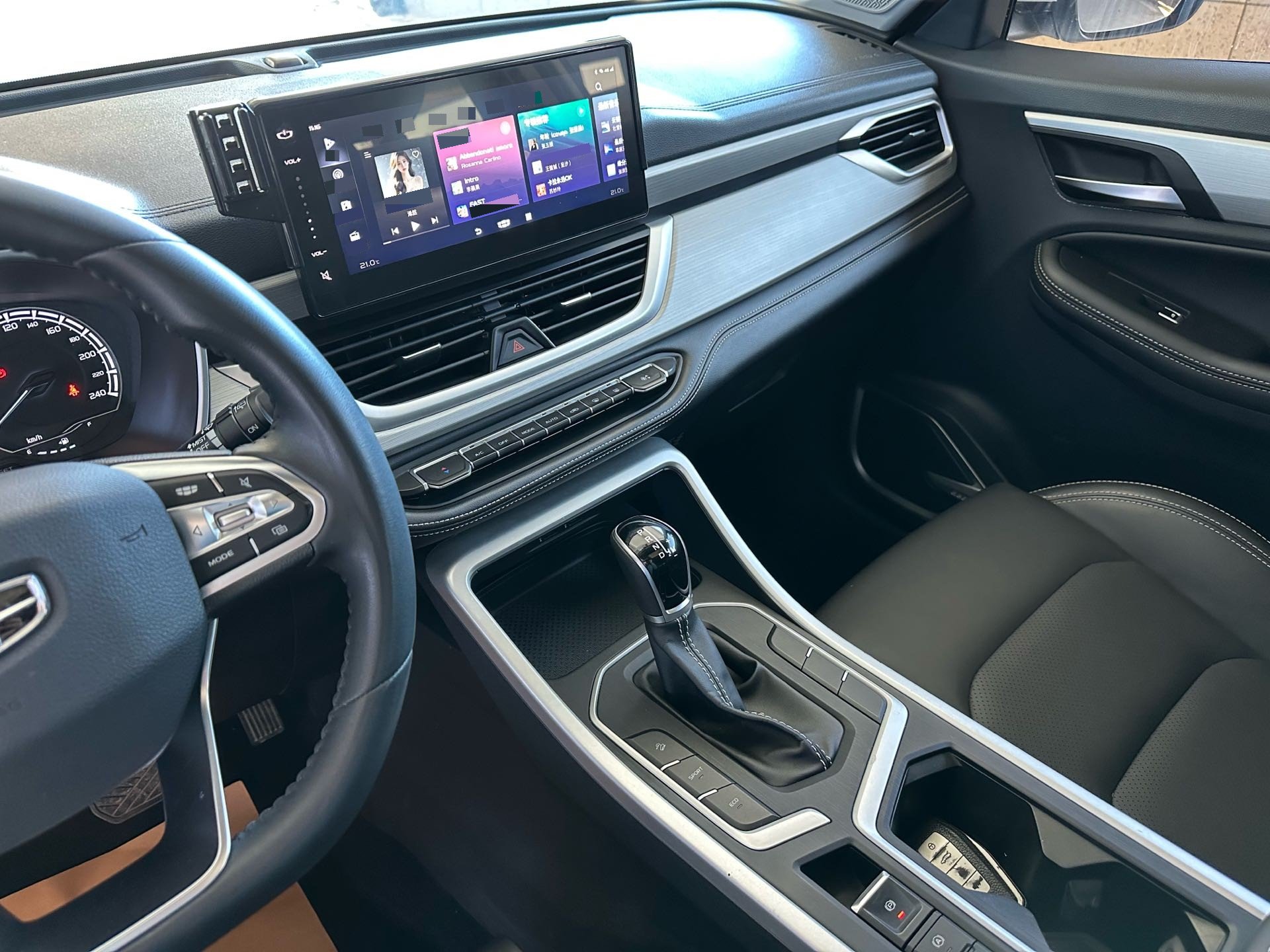 GEELY Vision X6 2021 immagine di auto #15