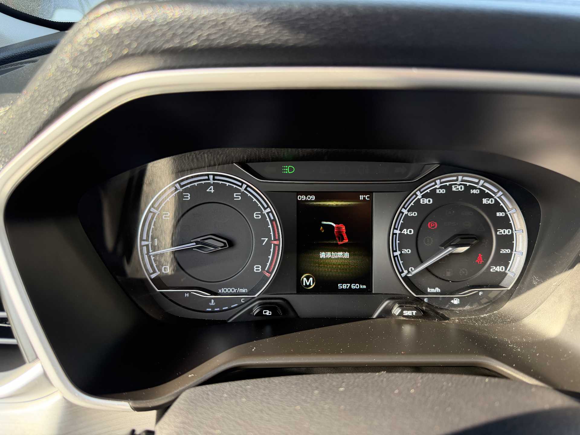 GEELY Vision X6 2020 car image #12