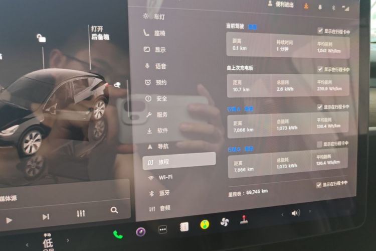 Tesla Model Y 2022 #12 Tesla Model Y 2022 car image #12