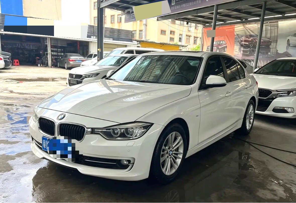 BMW 3 Series 2015 BMW 3 Series 2015 car image