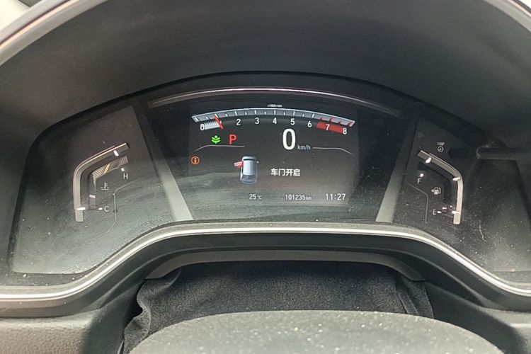 Honda CR-V 2017 car image #13