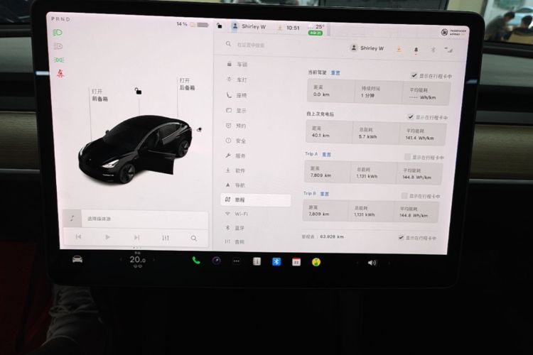 Tesla Model 3 2021 #12 Tesla Model 3 2021 car image #12