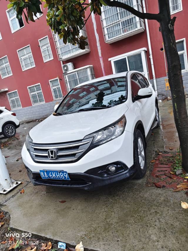 Honda CR-V 2013 car image 