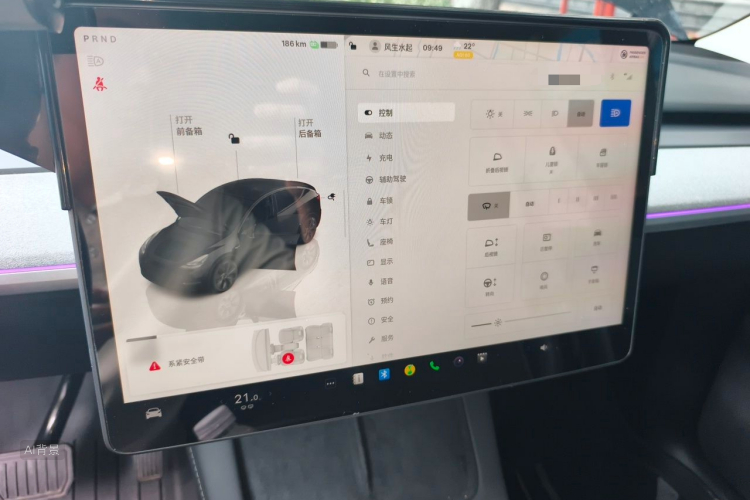 Tesla Model Y 2023 #15 Tesla Model Y 2023 immagine di auto #15