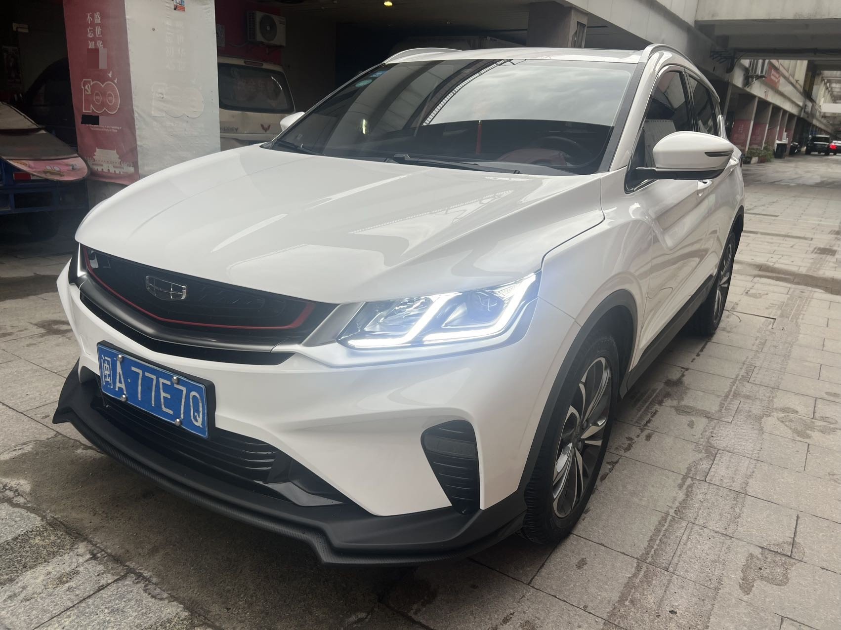 GEELY Coolray 2020 GEELY Coolray 2020 car image