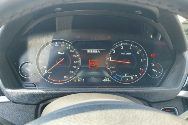 BMW 3 Series 2019 #16 BMW 3 Series 2019 car image #16