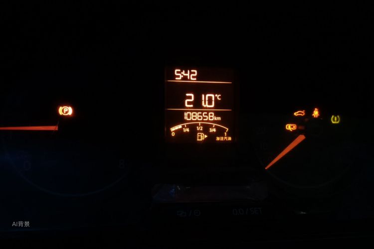 Volkswagen Santana 2019 #14 Volkswagen Santana 2019 car image #14