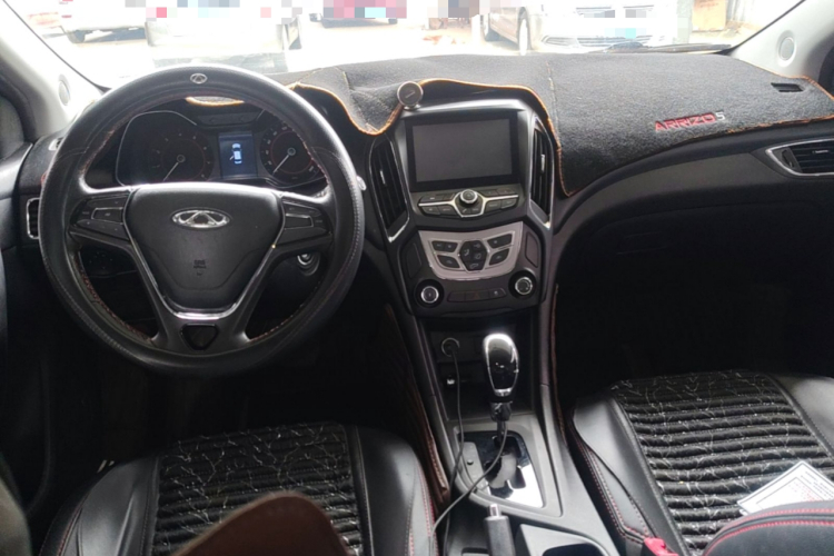 Chery Arrizo 5 2016 #11 Chery Arrizo 5 2016 immagine di auto #11
