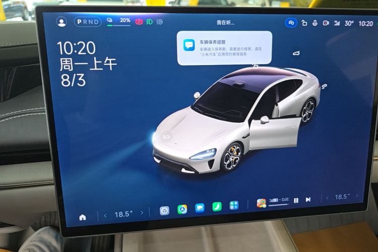 MI SU7 2025 car image #13