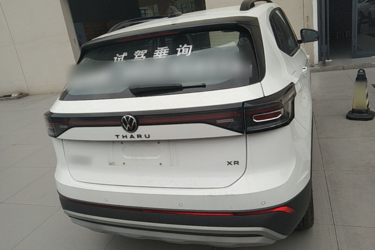 Volkswagen Tharu 2025 #6 Volkswagen Tharu 2025 imagem de carro #6