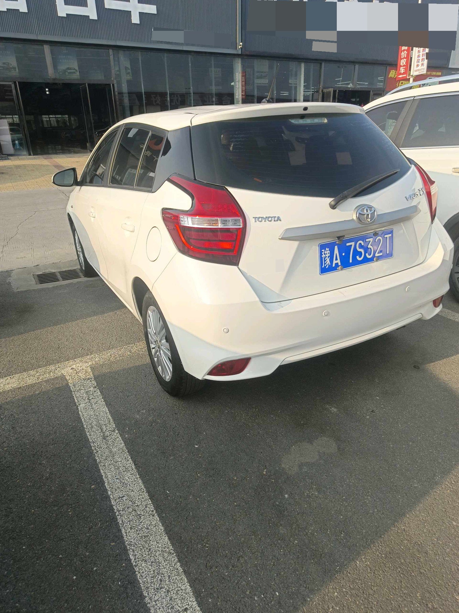 Toyota Vios FS 2017 immagine di auto #6