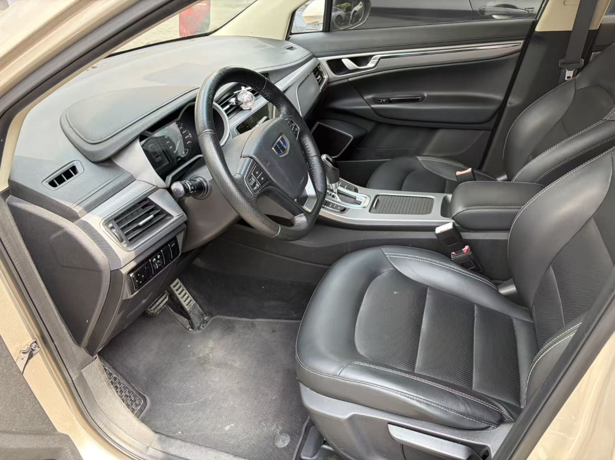 GEELY Emgrand GS 2018 car image #2