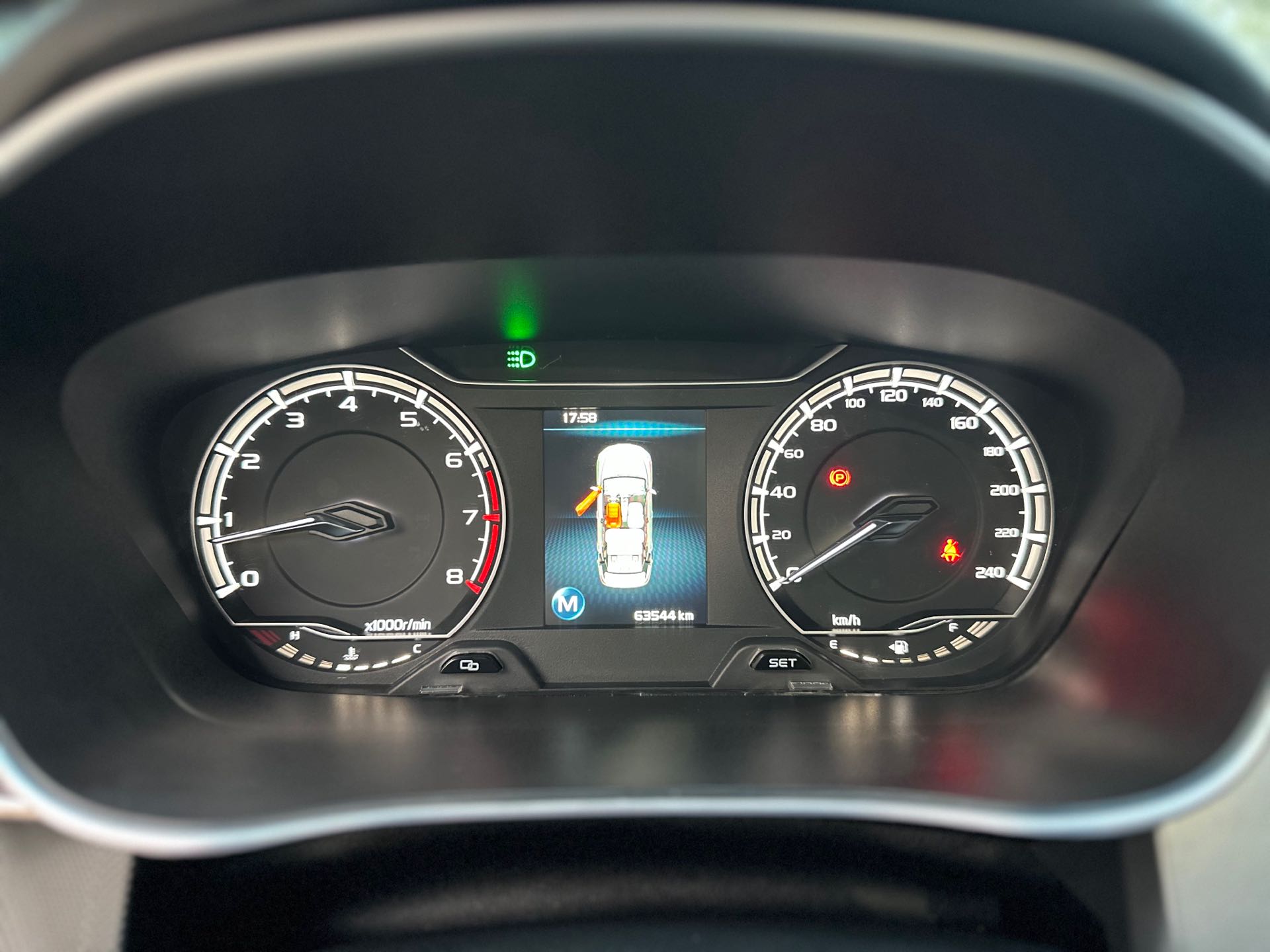 GEELY Binray 2020 #9 GEELY Binray 2020 image de voiture #9