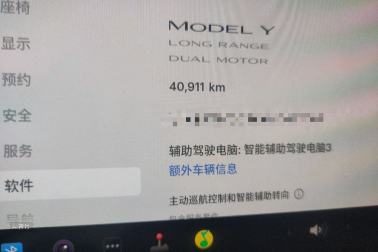 Tesla Model Y 2021 #14 Tesla Model Y 2021 صورة سيارة #14