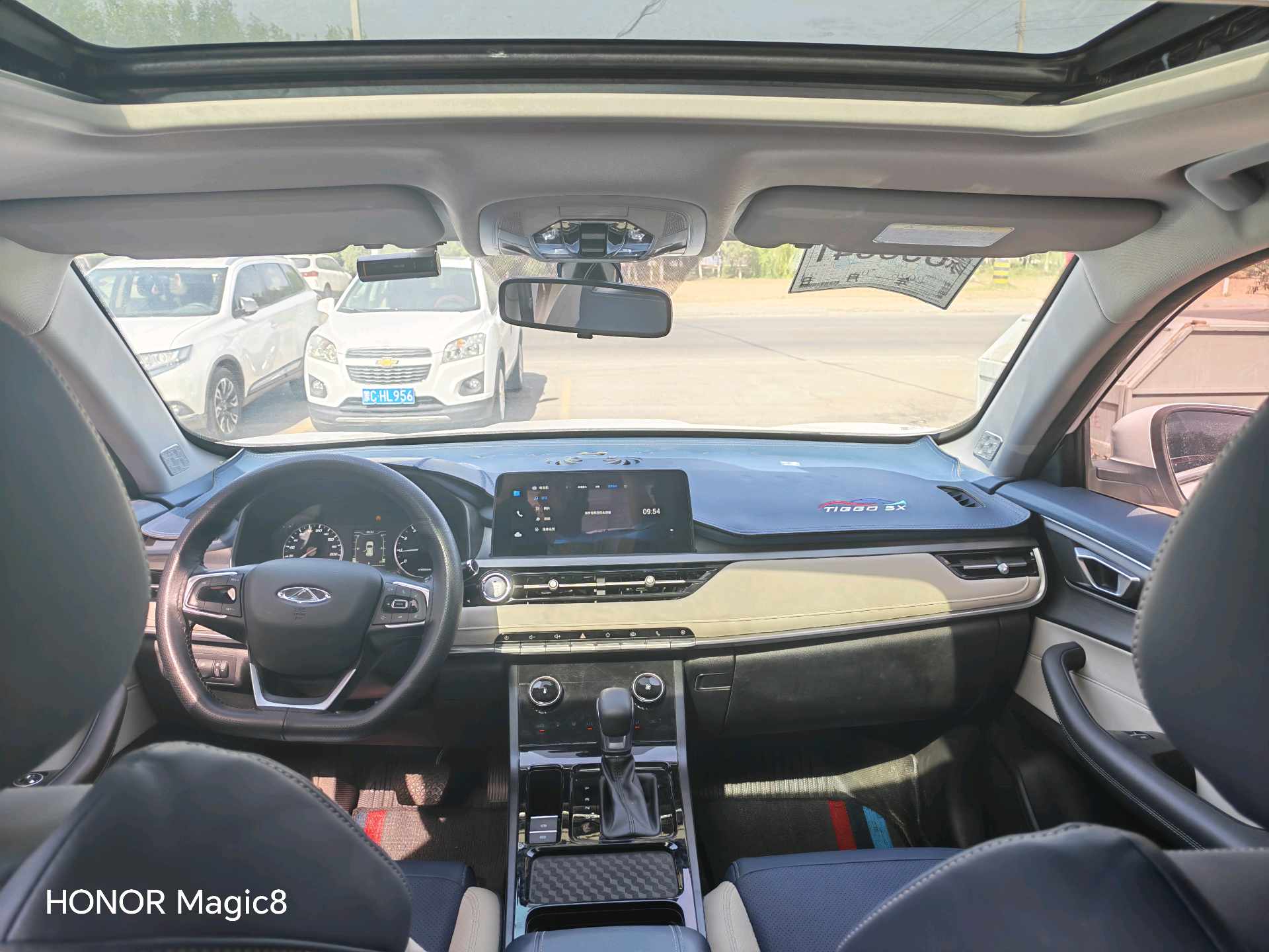 Chery Tiggo 5x 2024 car image #9