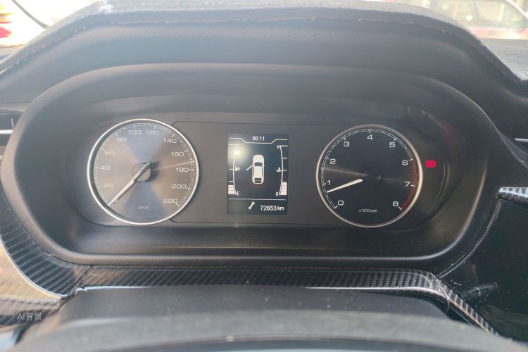 Chery Arrizo 5 2019 car image #13