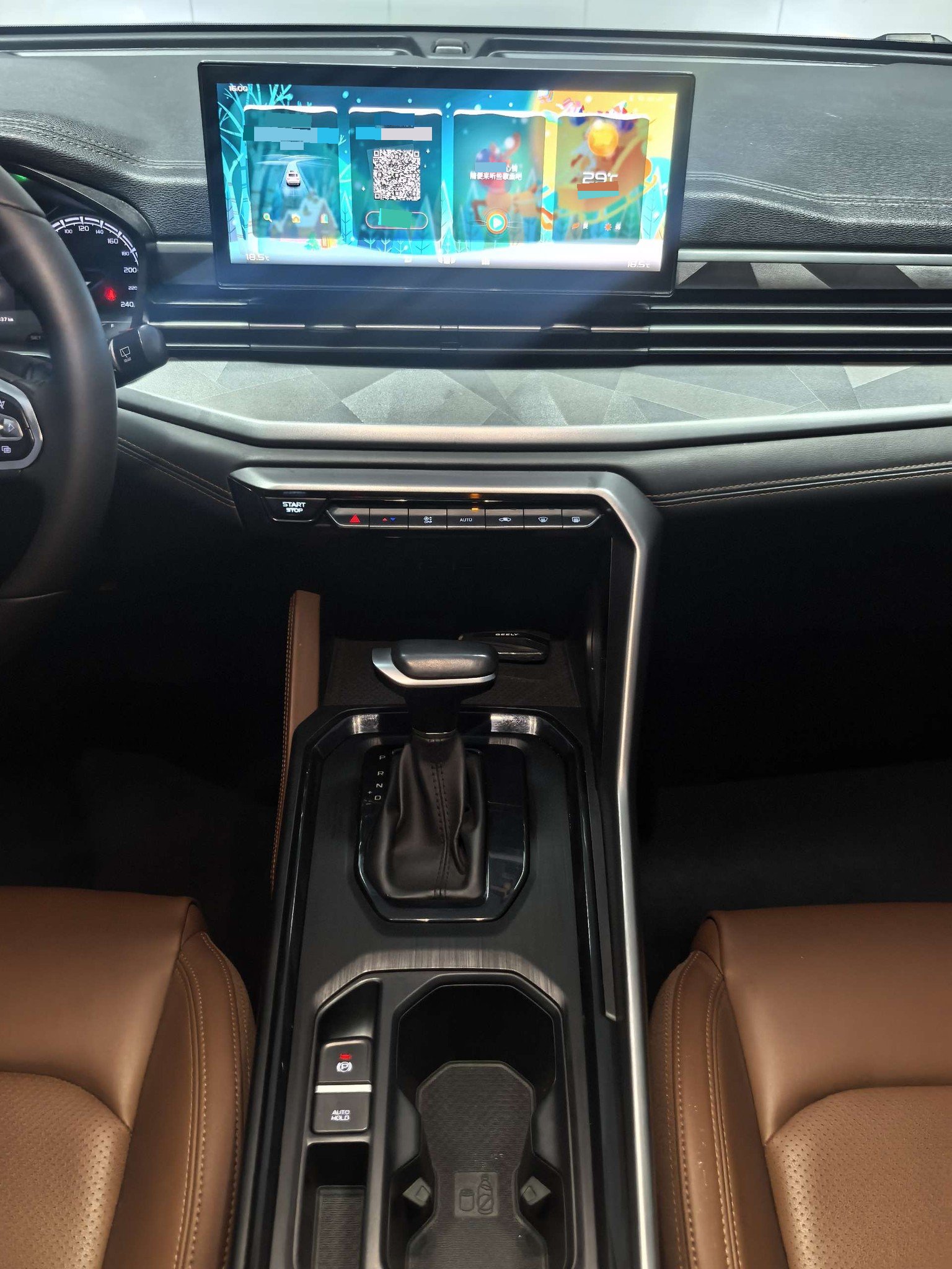 GEELY Vision X6 2022 #10 GEELY Vision X6 2022 car image #10