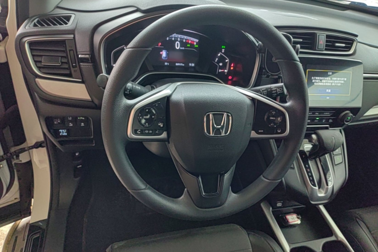 Honda CR-V 2020 car image #15