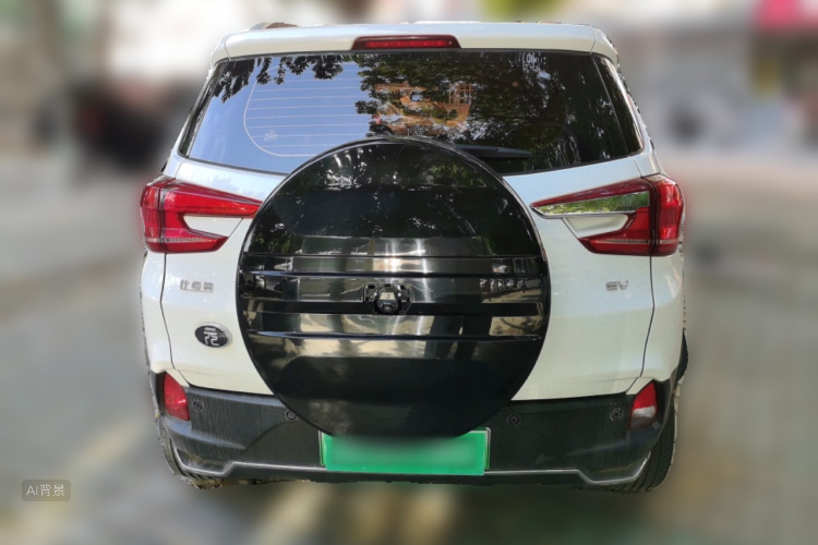 BYD Yuan New Energy 2020 #6 BYD Yuan New Energy 2020 car image #6