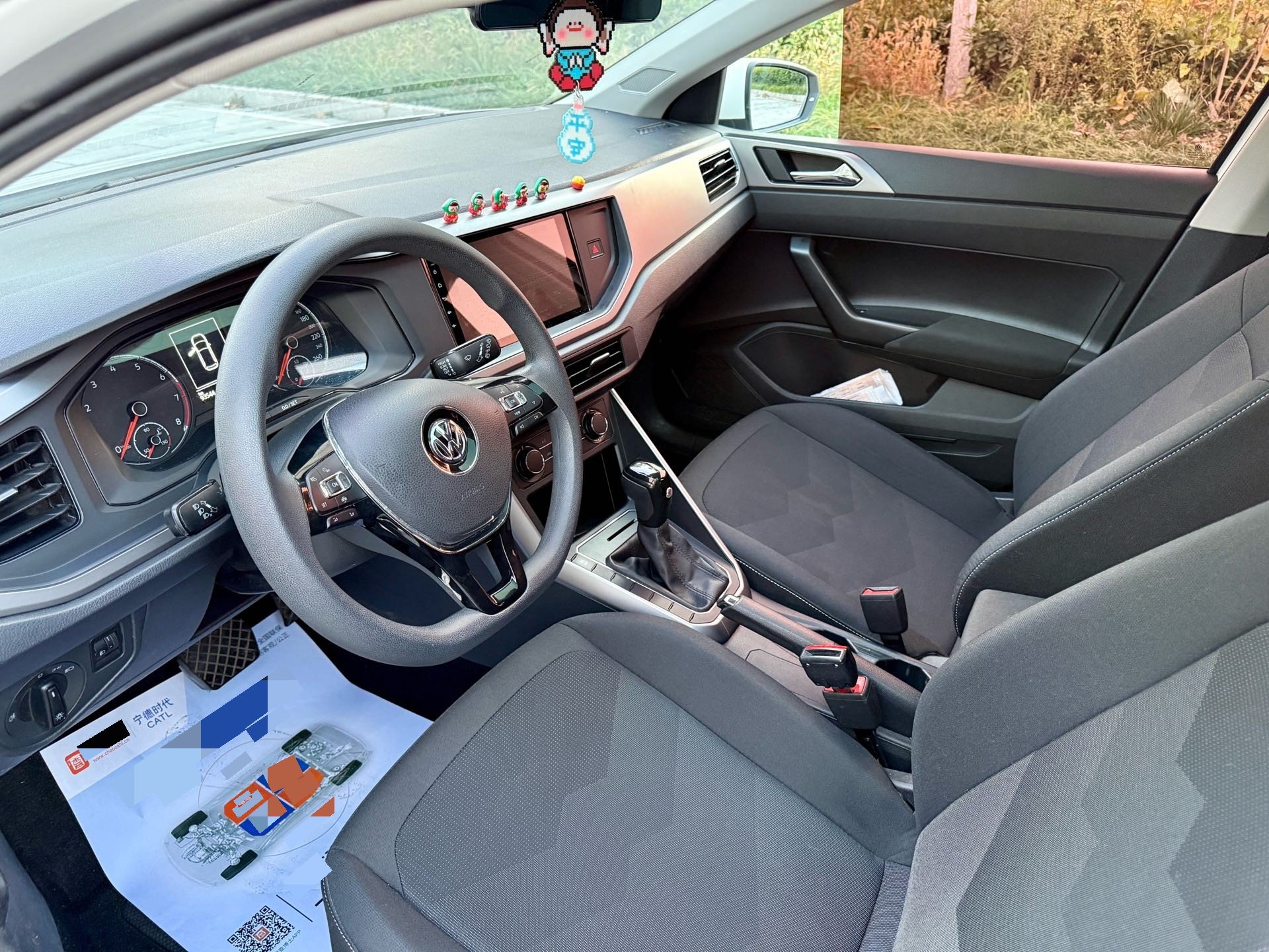 Volkswagen Polo 2020 #4 Volkswagen Polo 2020 صورة سيارة #4
