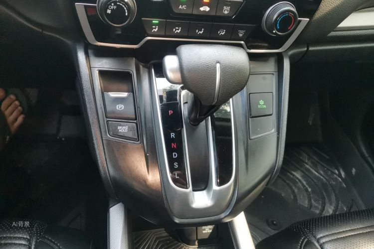 Honda CR-V 2019 car image #16