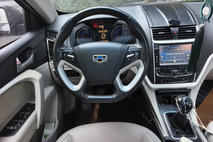 GEELY Emgrand 2015 #12 GEELY Emgrand 2015 car image #12