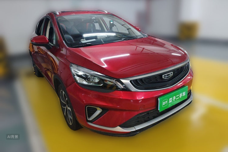 GEELY Emgrand GS 2020 car image #4
