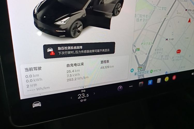 Tesla Model 3 2021 #12 Tesla Model 3 2021 car image #12