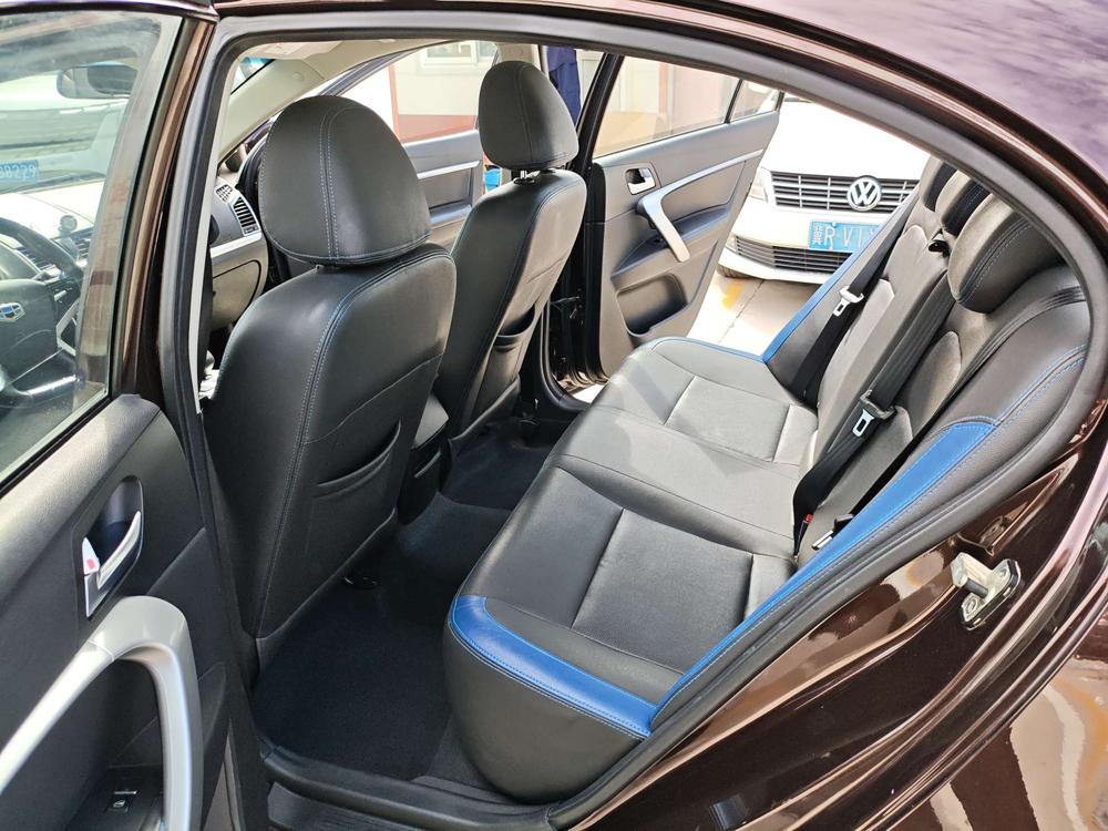 GEELY Emgrand New Energy 2017 car image #17