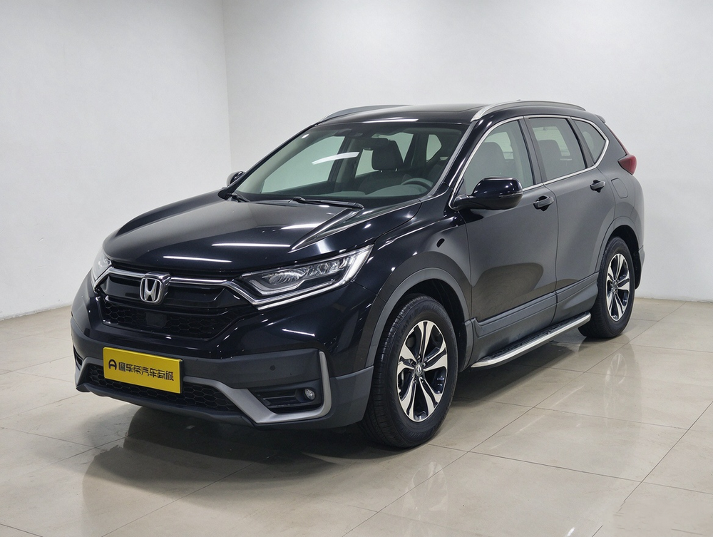 Honda CR-V 2021 Honda CR-V 2021 car image