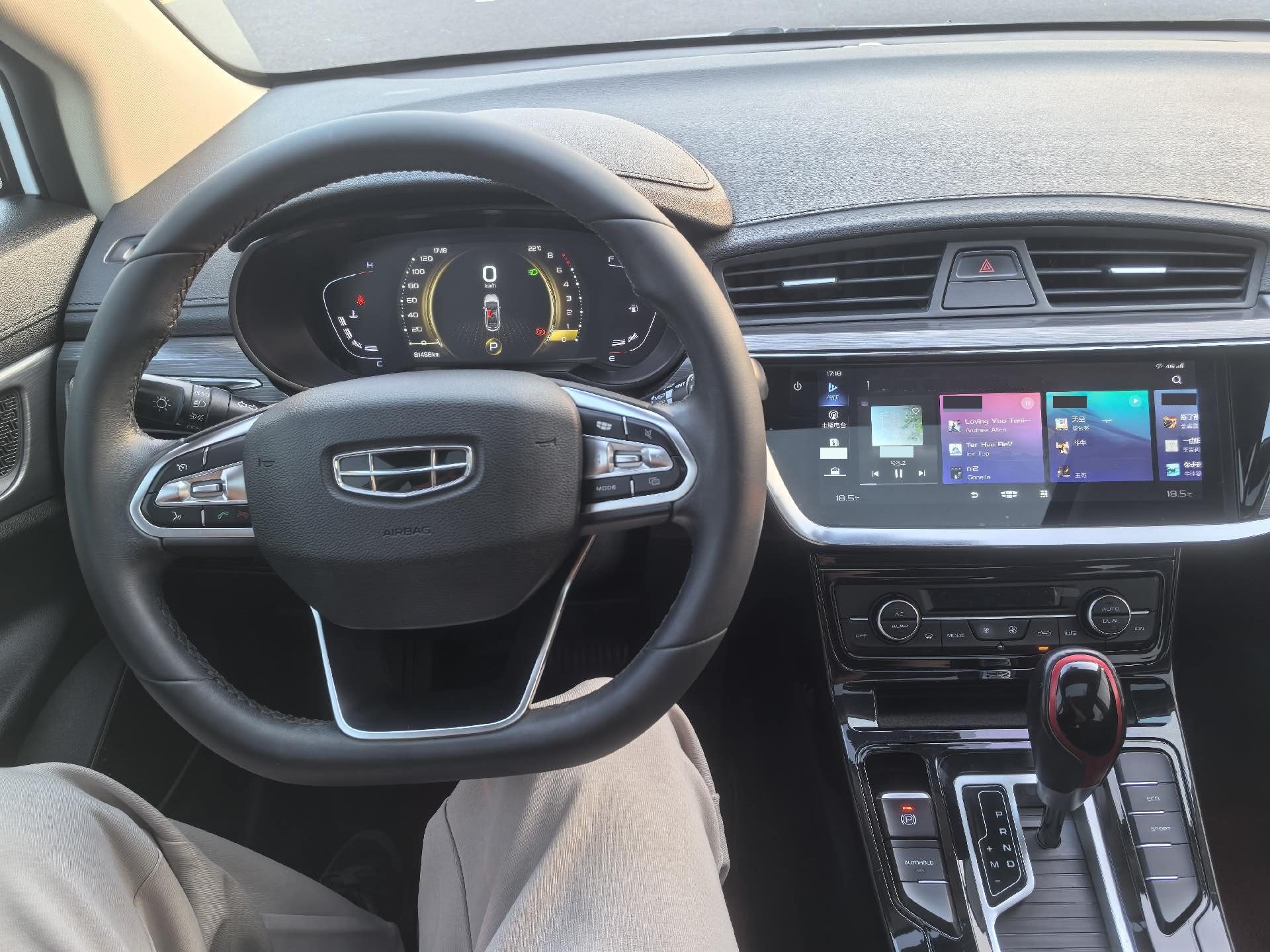 GEELY Emgrand GS 2020 #9 GEELY Emgrand GS 2020 immagine di auto #9