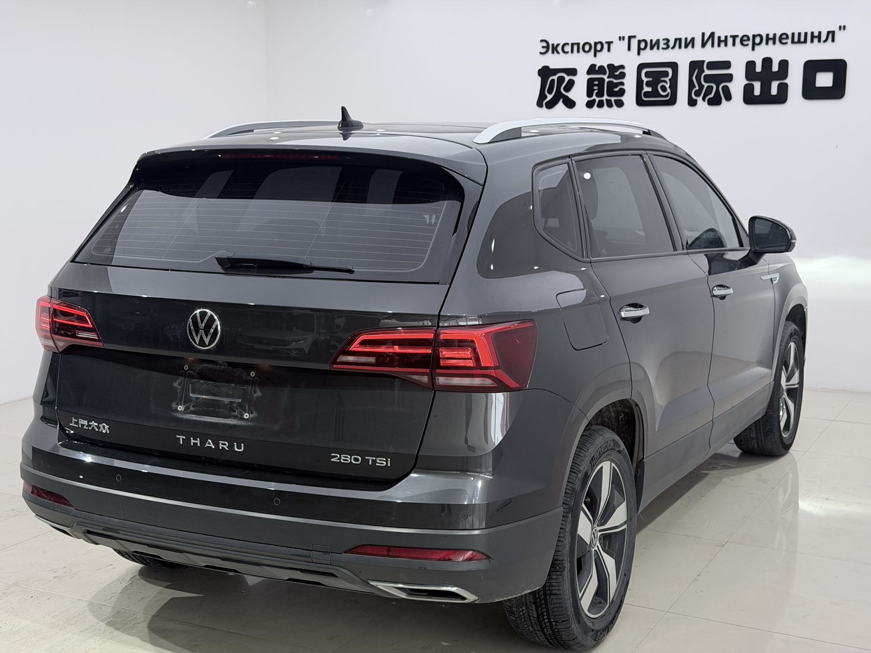 Volkswagen Tharu 2023 imagen de coche #4