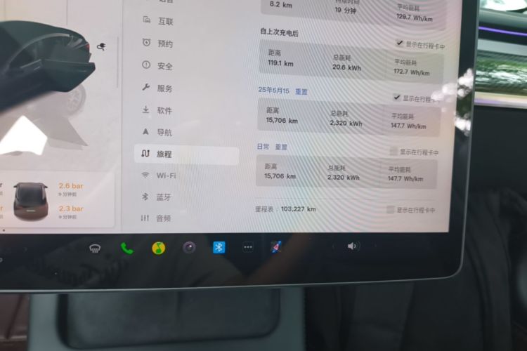 Tesla Model 3 2022 #12 Tesla Model 3 2022 car image #12