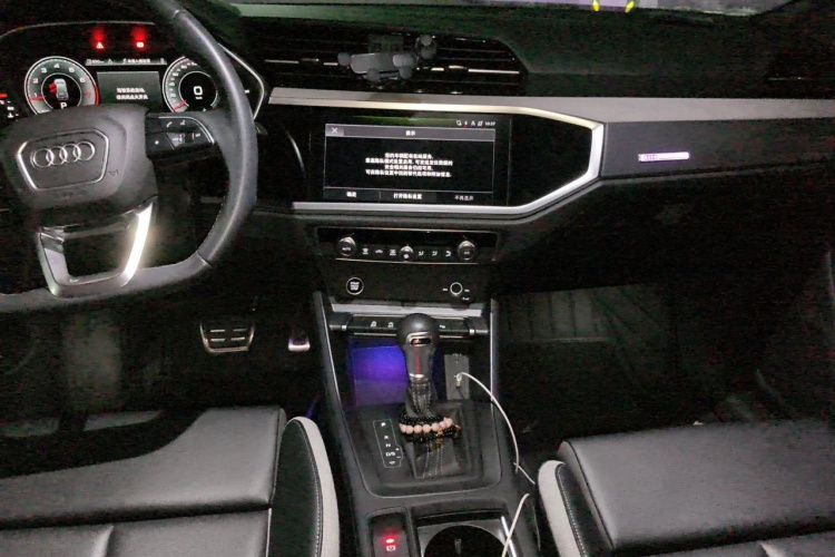Audi Q3 2024 #17 Audi Q3 2024 car image #17