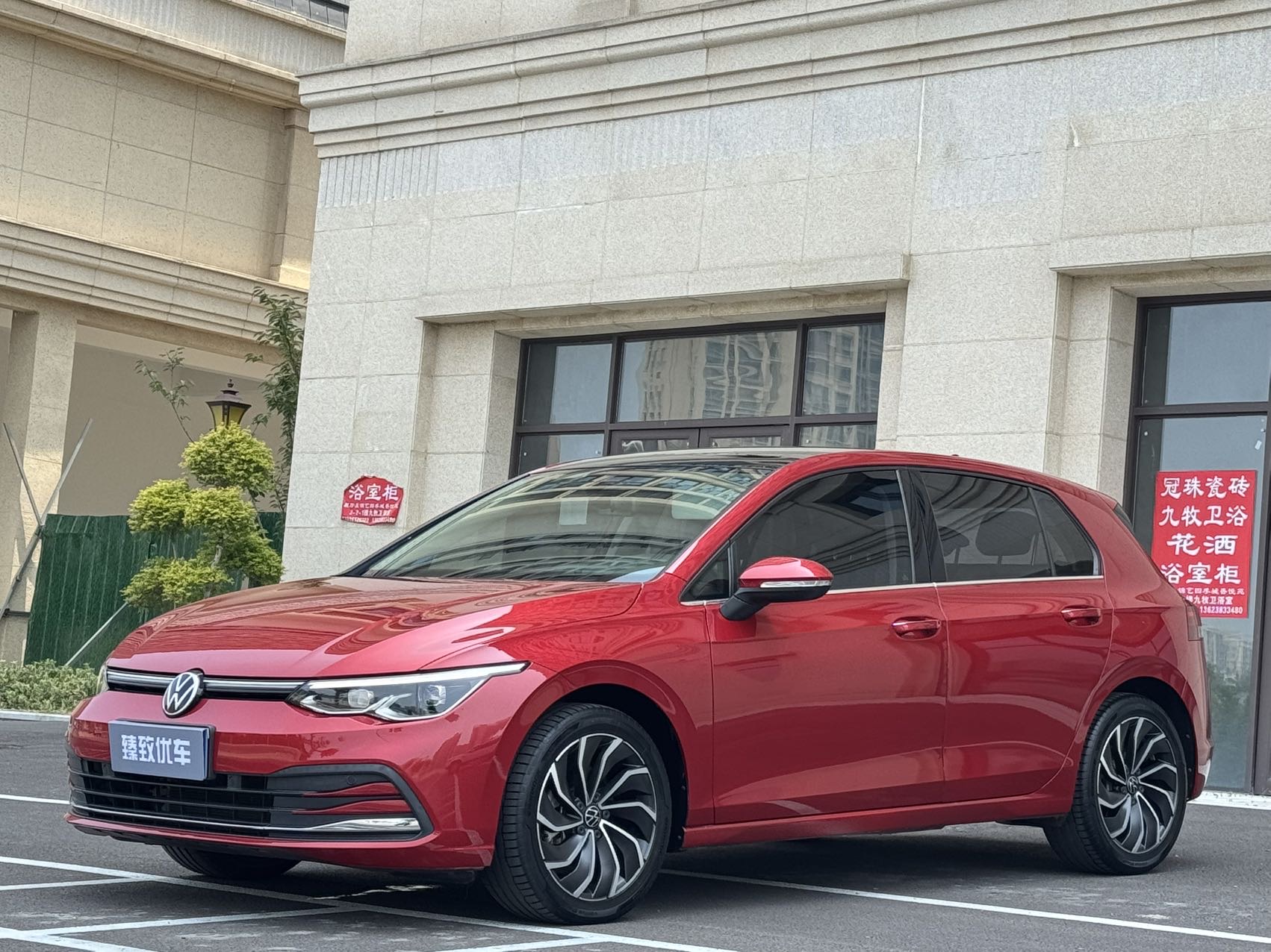 Volkswagen Golf 2021 car image 