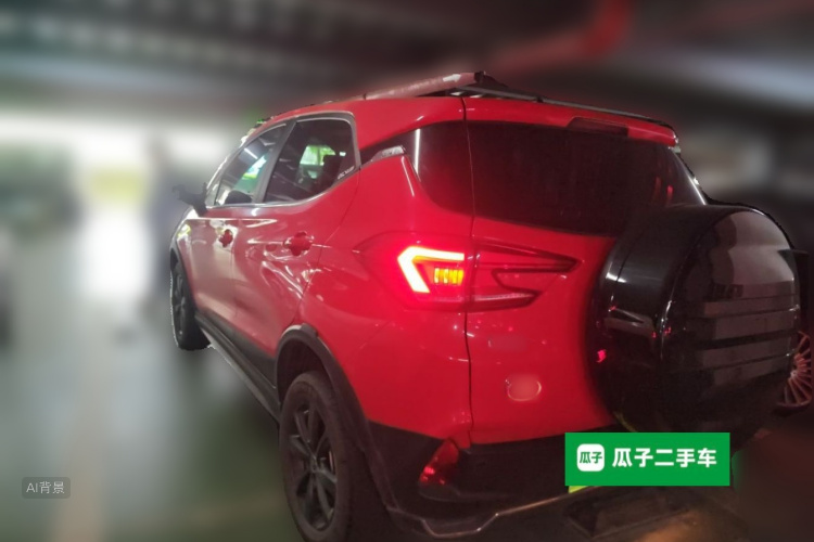 BYD Yuan New Energy 2020 #5 BYD Yuan New Energy 2020 imagen de coche #5