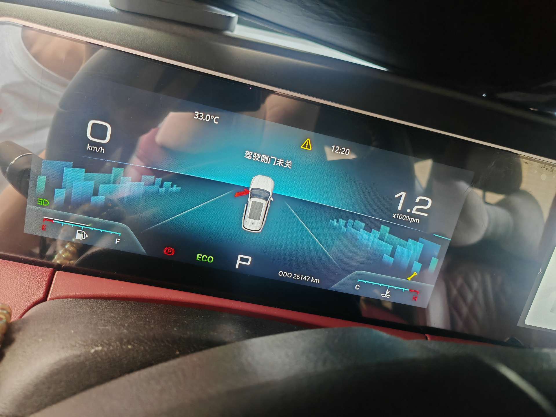 Jetour X70 PLUS 2024 immagine di auto #5