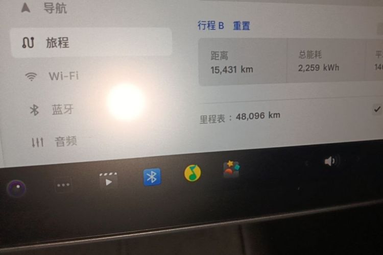Tesla Model Y 2022 car image #12