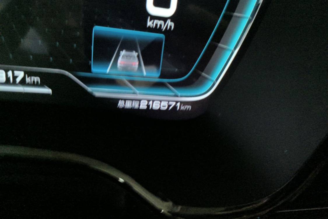 BYD Han 2020 car image #25