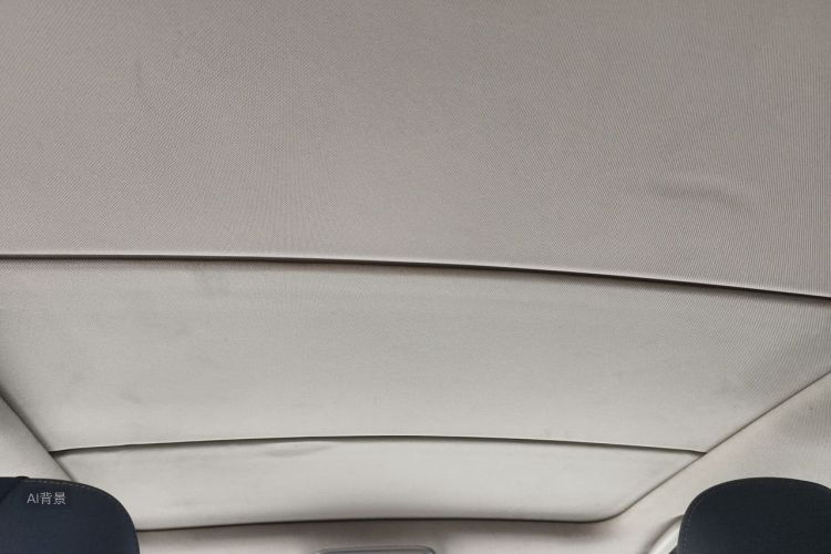 GEELY Emgrand GS 2017 car image #20